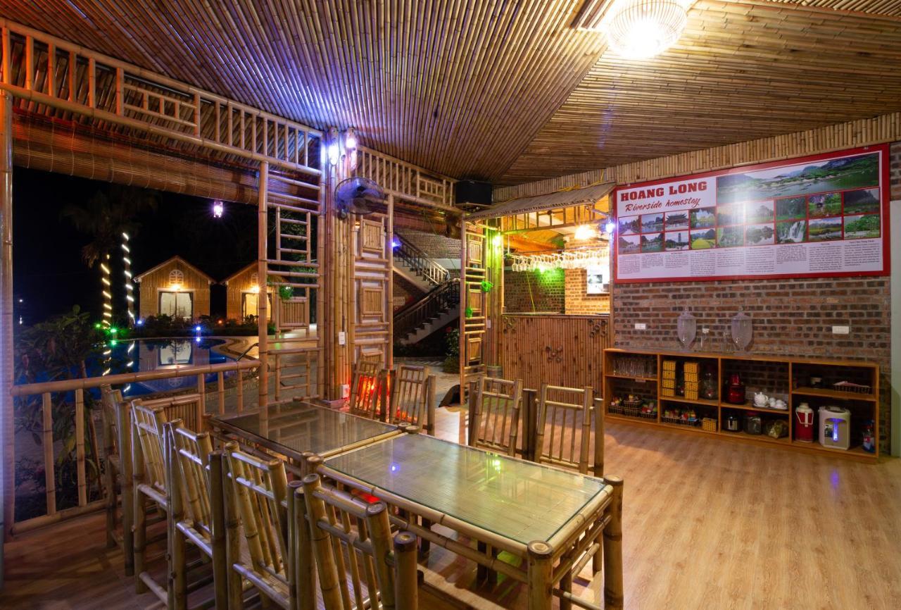 黄龙河畔酒店 宁平 外观 照片